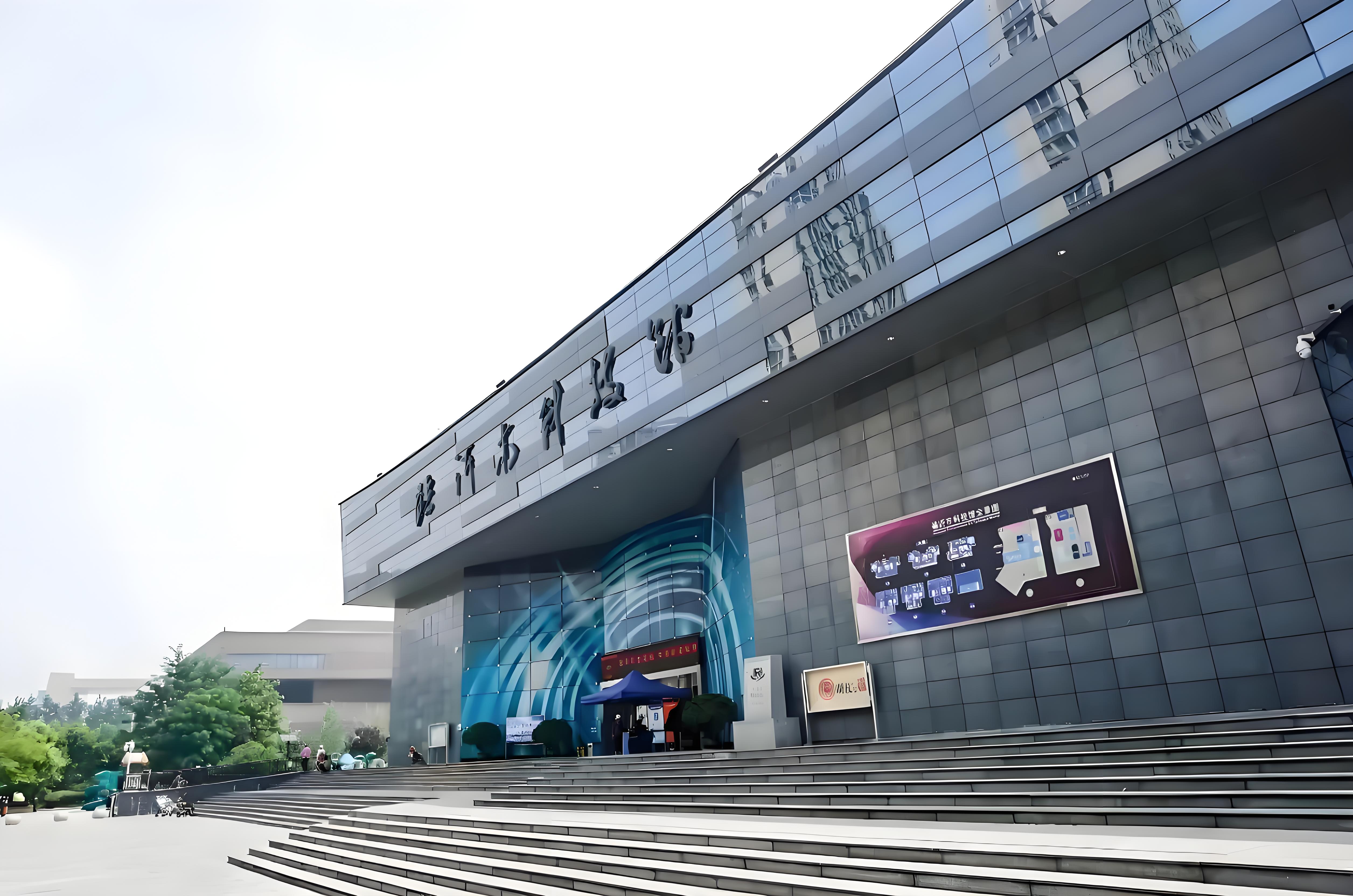 临沂天文科普馆在哪里,临沂科技馆必看的三个地方 临沂天文科普馆在哪里,临沂科技馆必看的三个地方