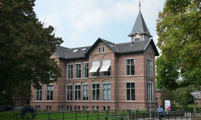 生命科学院北站,生命科学院张晨老师