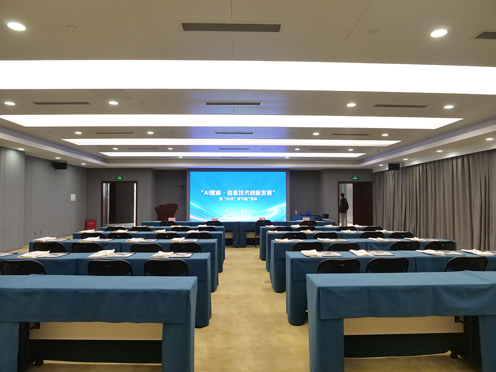 张掖市地球科学会议室,李诞代言汉堡王“丑”翻车