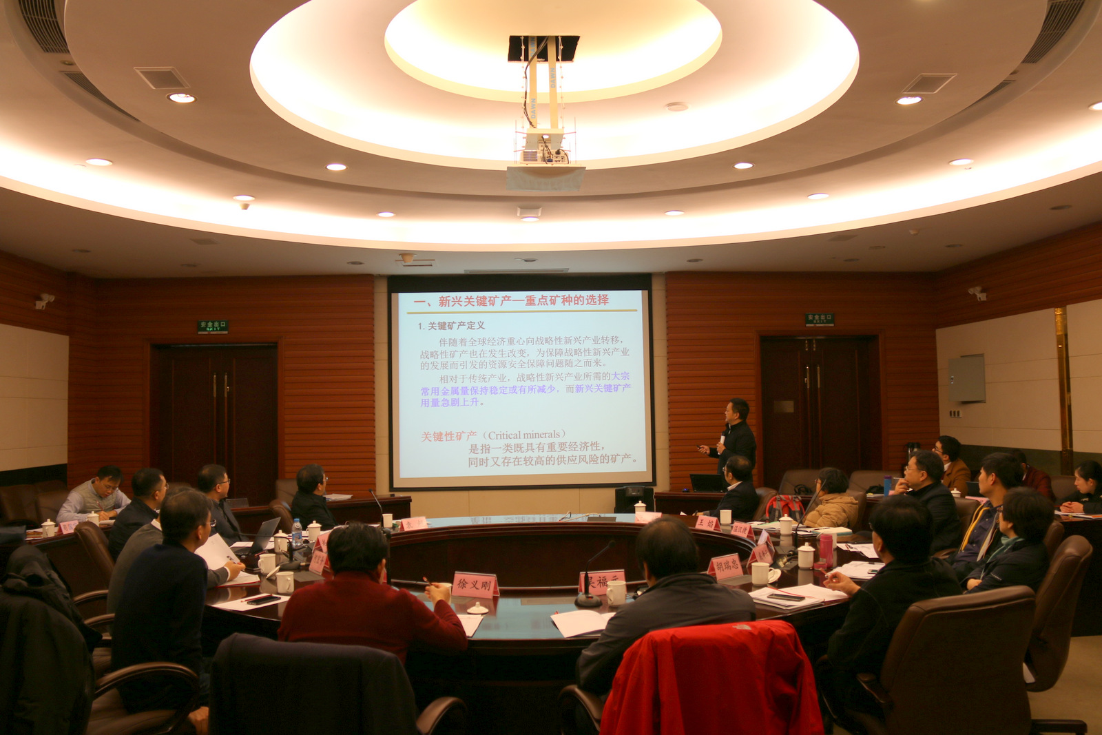 张掖市地球科学会议室,李诞代言汉堡王“丑”翻车 张掖市地球科学会议室,李诞代言汉堡王“丑”翻车