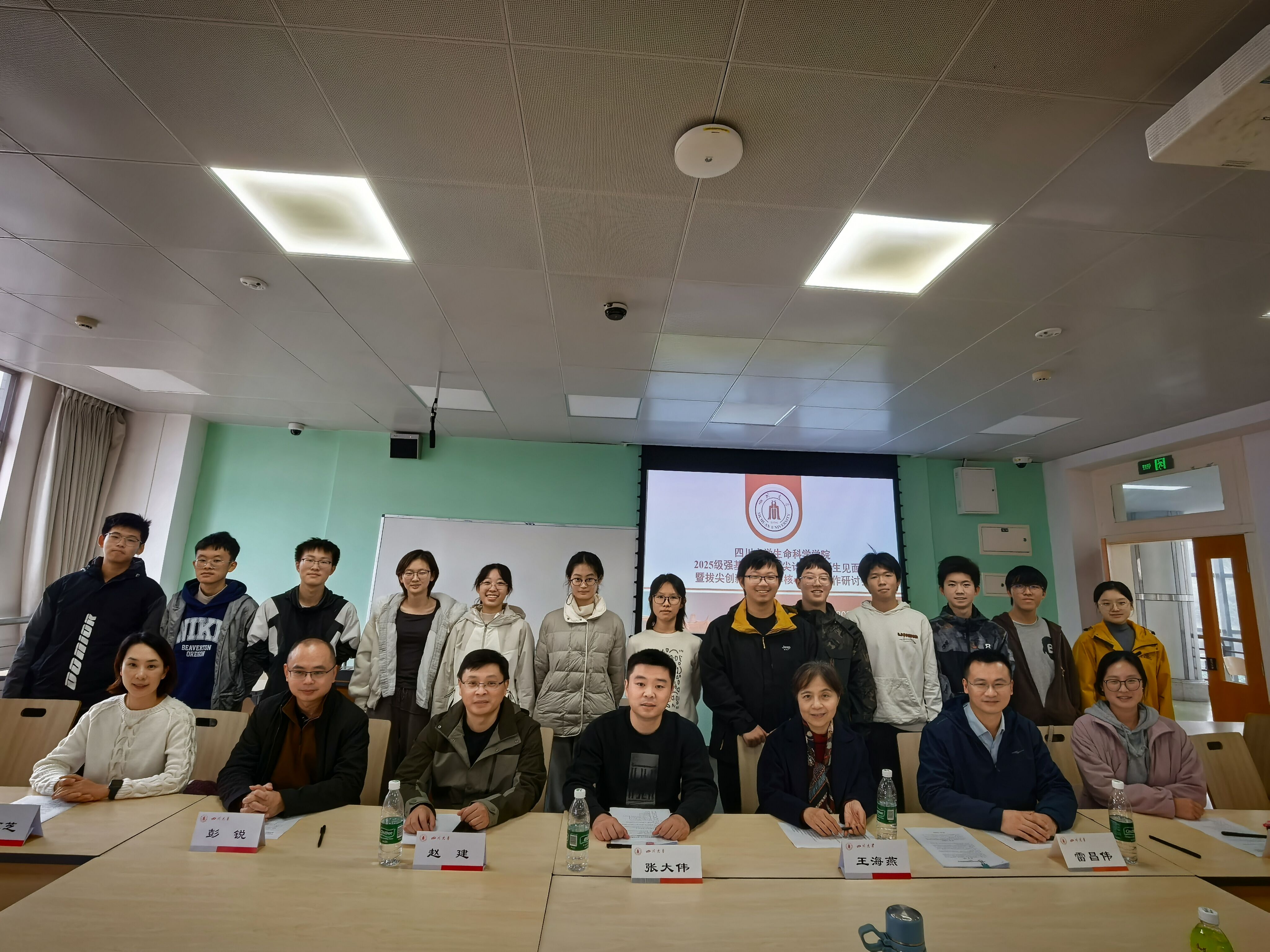 深圳生命科学学院,生命科学学院在哪里 深圳生命科学学院,生命科学学院在哪里