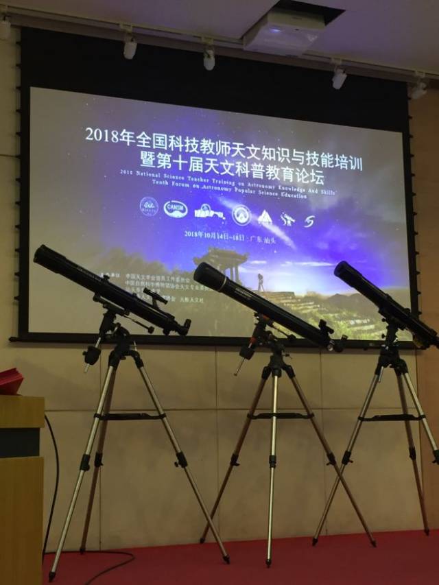 天文科普教育的原则,天文科普进校园活动方案 天文科普教育的原则,天文科普进校园活动方案