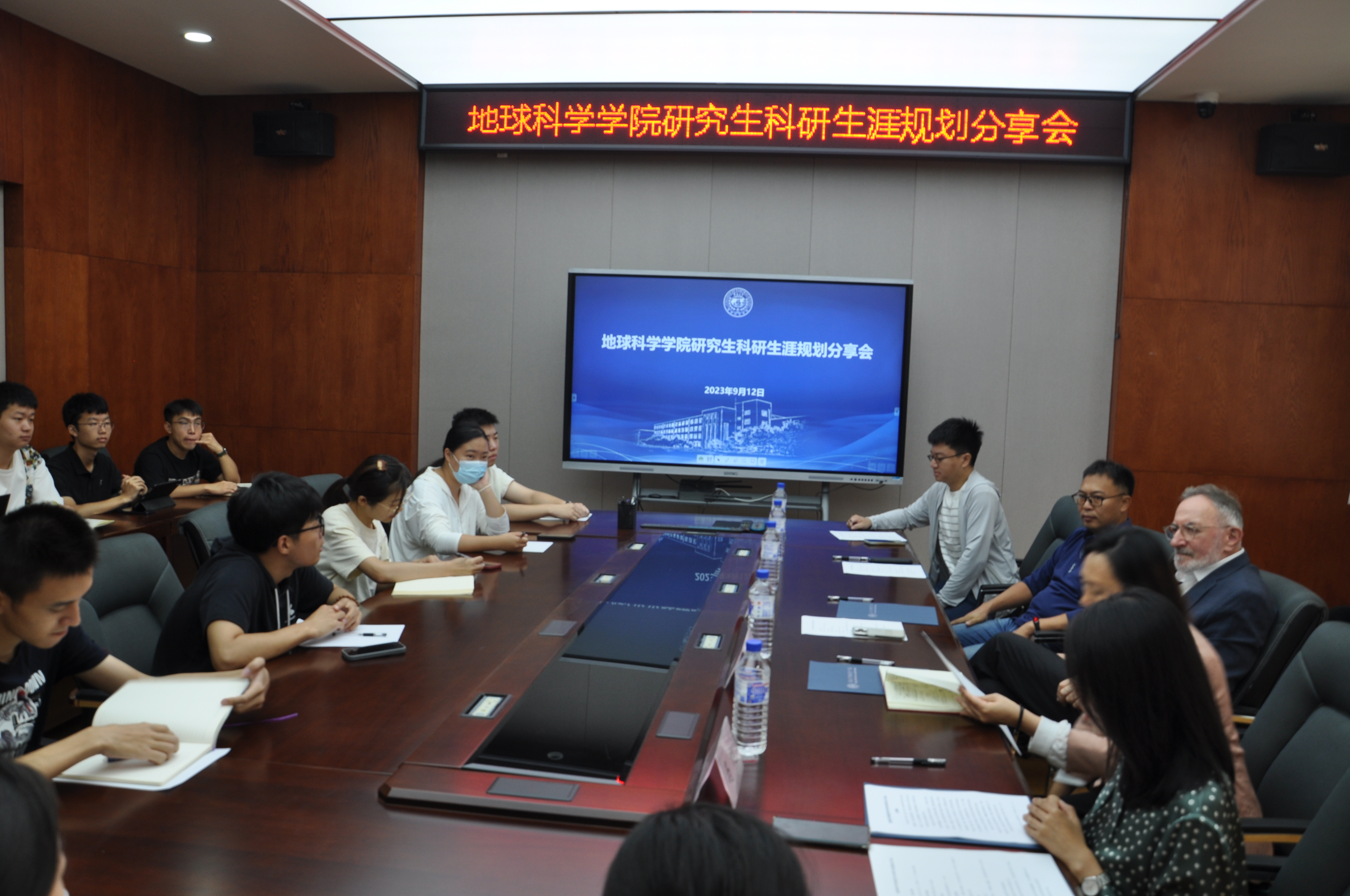 马旭地球科学学院,马旭黑龙江财经学院 马旭地球科学学院,马旭黑龙江财经学院