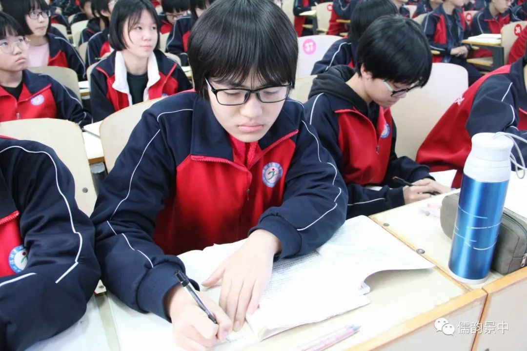 莆田一中地球科学竞赛,莆田一中2026一2027学年高二月考难度
