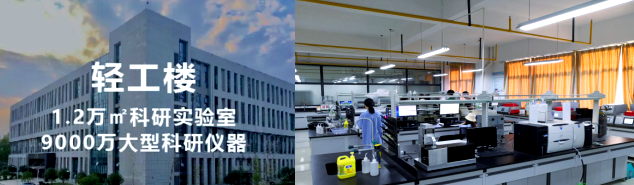 生命科学领域健康工程,生命科学与人类健康的关系
