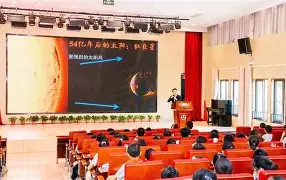 天文科普专家修立鹏,天文科普专家修立鹏简介