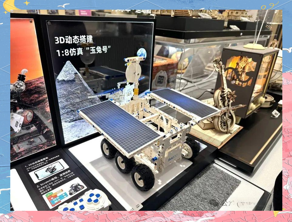 科技前沿黑科技新发明,科技前沿黑科技新发明有哪些