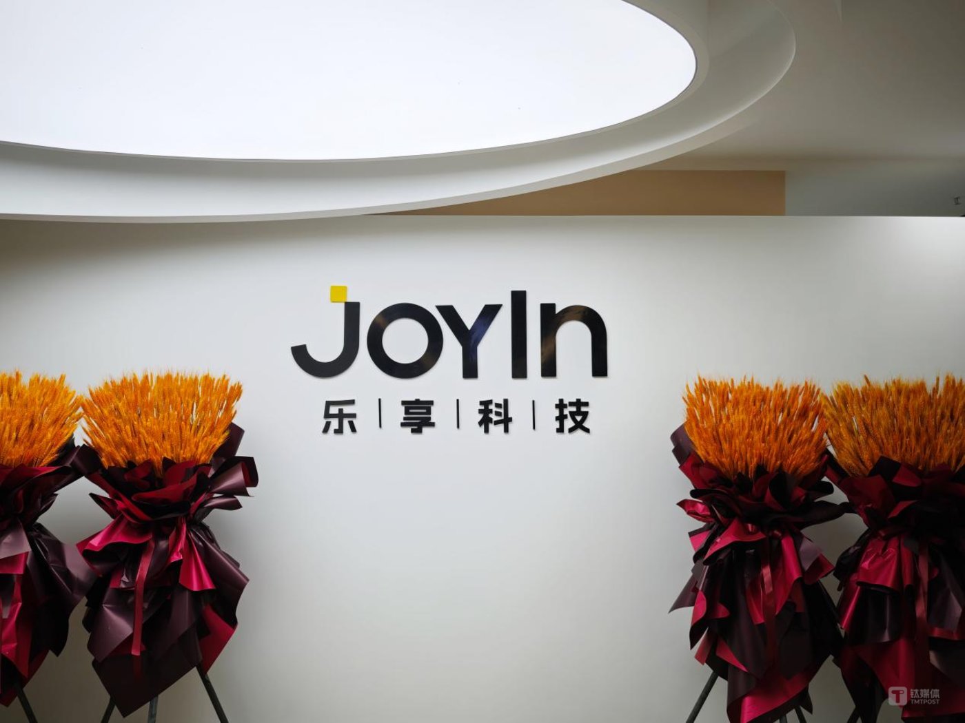 享科技前沿,2026最新科技前沿