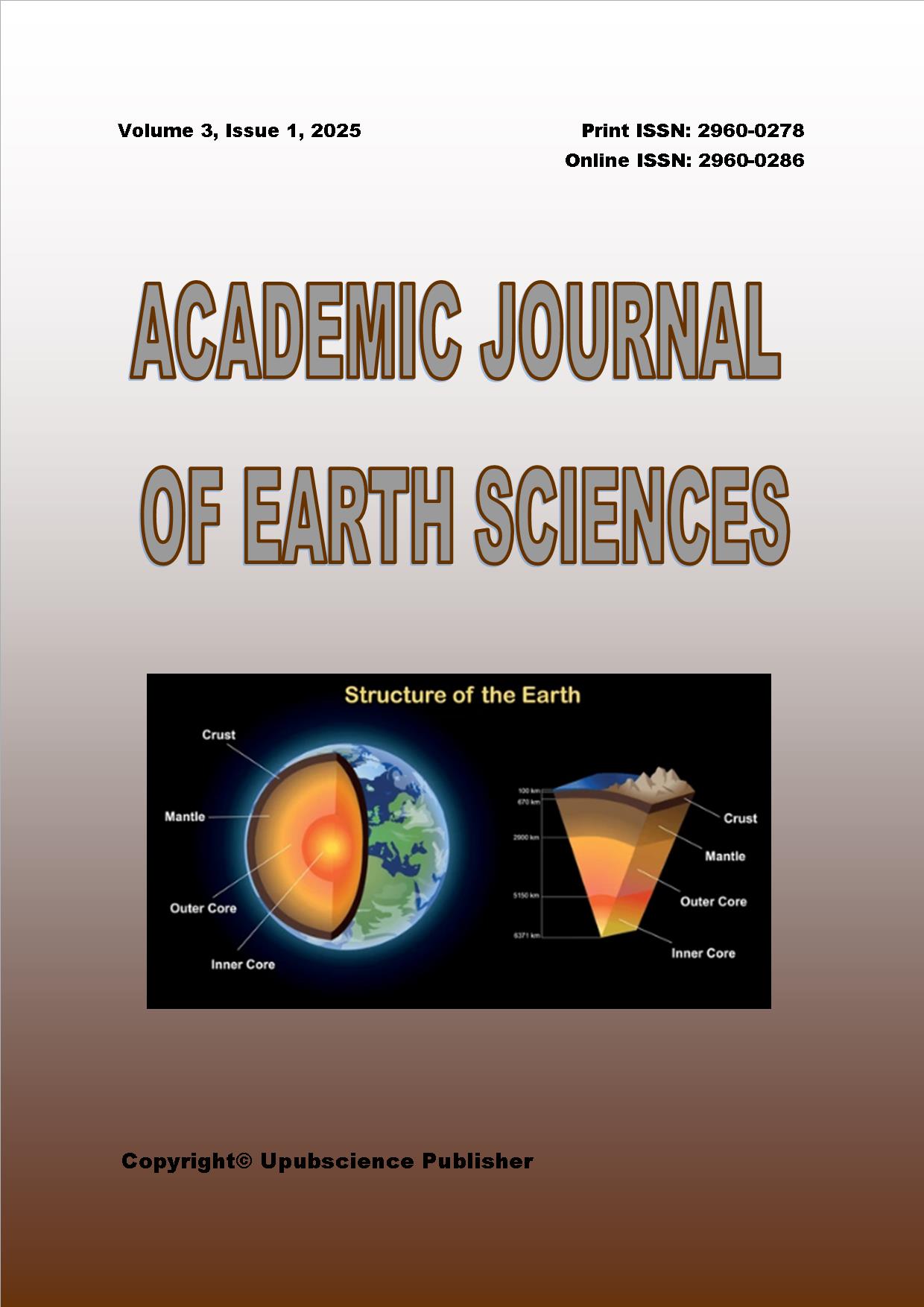 地球科学的应用实例,地球科学领域内的一篇重要论文
