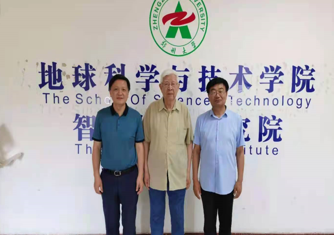地球科学专业学科,地球科学与工程学科涵盖人文地理与城乡规划专业