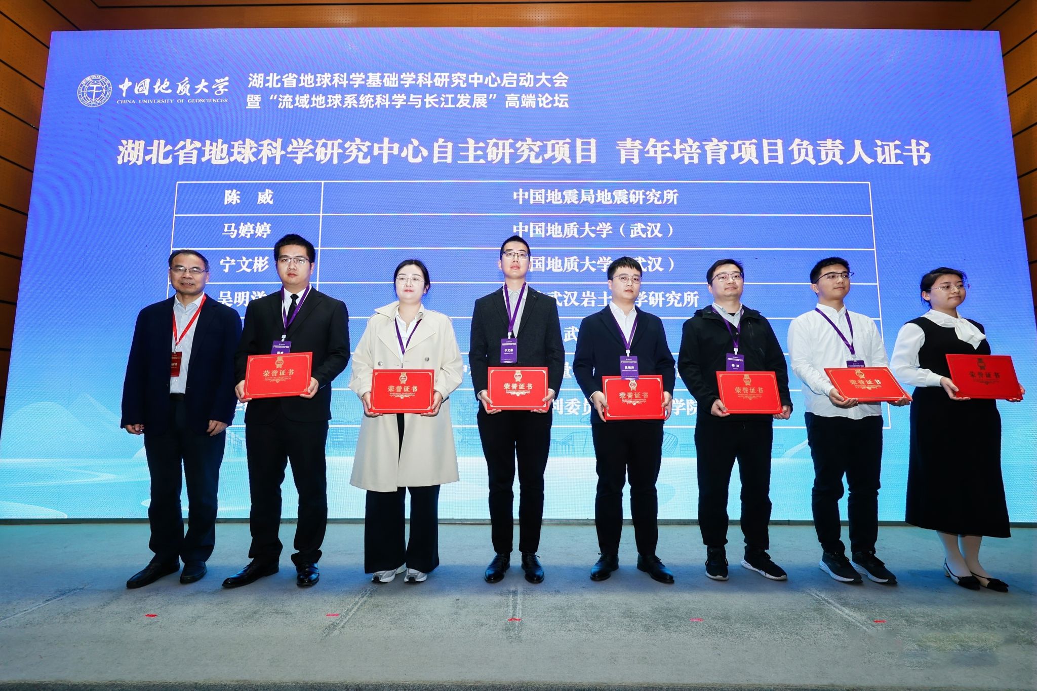 地球科学专业学科,地球科学与工程学科涵盖人文地理与城乡规划专业 地球科学专业学科,地球科学与工程学科涵盖人文地理与城乡规划专业
