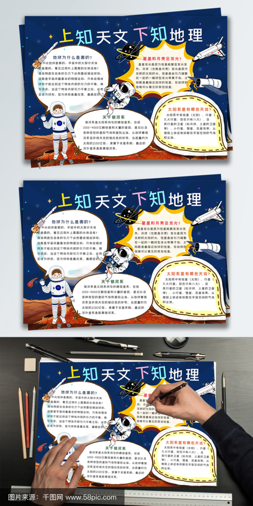 2020科技前沿简报,2026科技前沿十大新闻