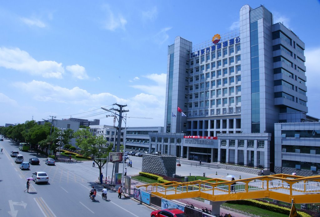 世界知名地球物理公司,世界知名地球物理公司有哪些