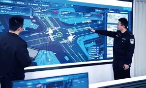 公安科技前沿动态研究,公安科技前沿动态研究论文 公安科技前沿动态研究,公安科技前沿动态研究论文