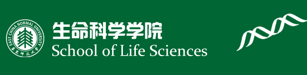 上海生命科学软件试用,上海生命科学与技术学院