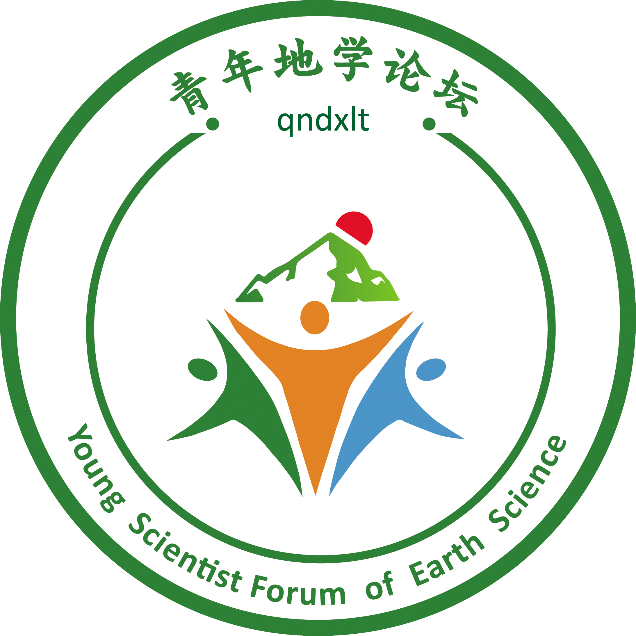 中国地球科学联会,中国地球科学奥林匹克竞赛