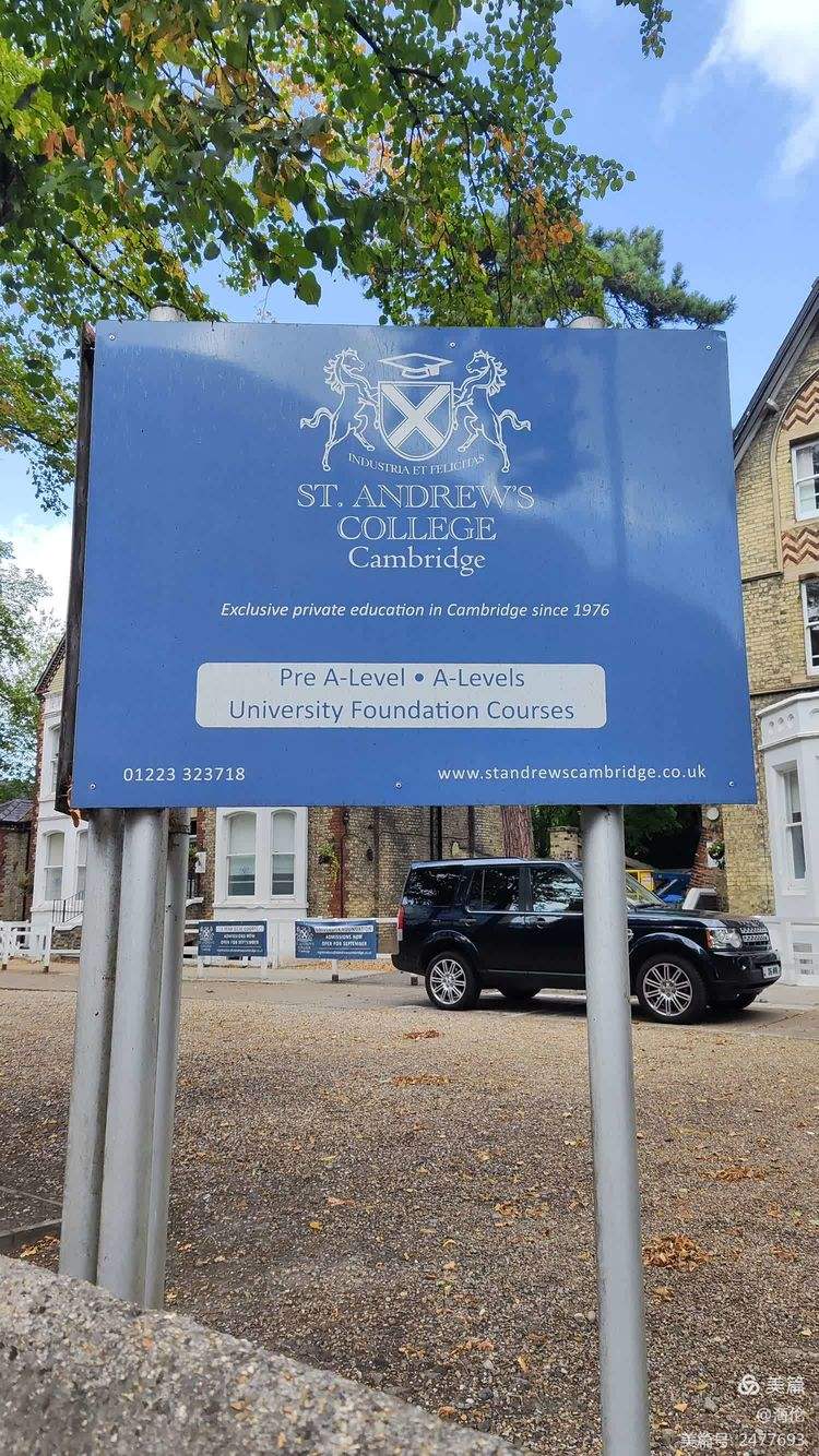地球科学剑桥,肖战要开演唱会了 地球科学剑桥,肖战要开演唱会了