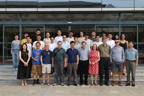 董树义地球科学学院,浙江大学地球科学学院