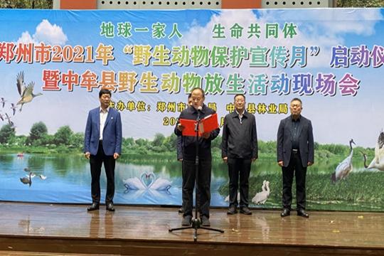 中牟生命科学产业园,郑州中牟艺君产业园做什么的 中牟生命科学产业园,郑州中牟艺君产业园做什么的