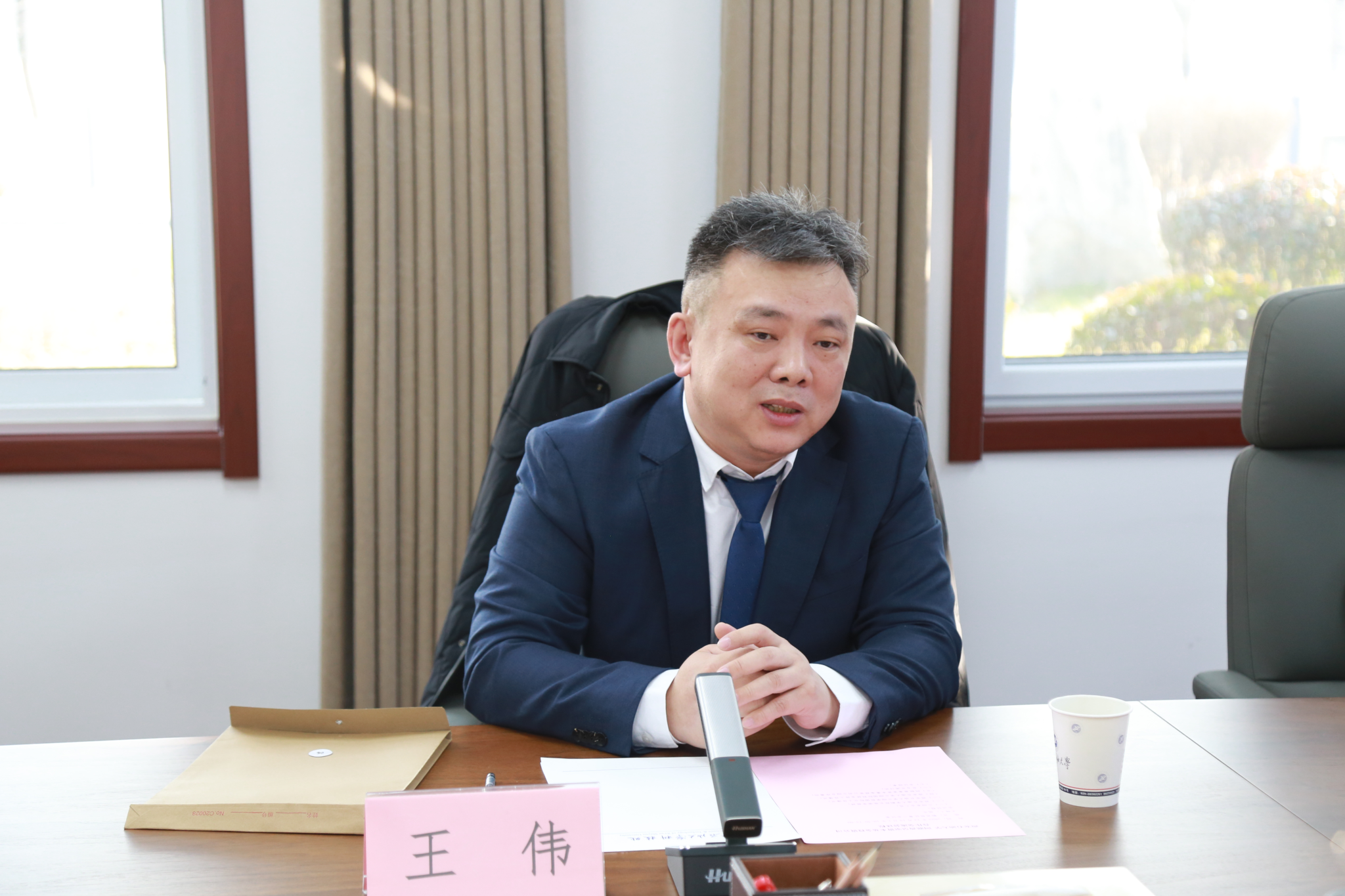 海南生命科学院王伟,中国海洋大学最年轻的教授
