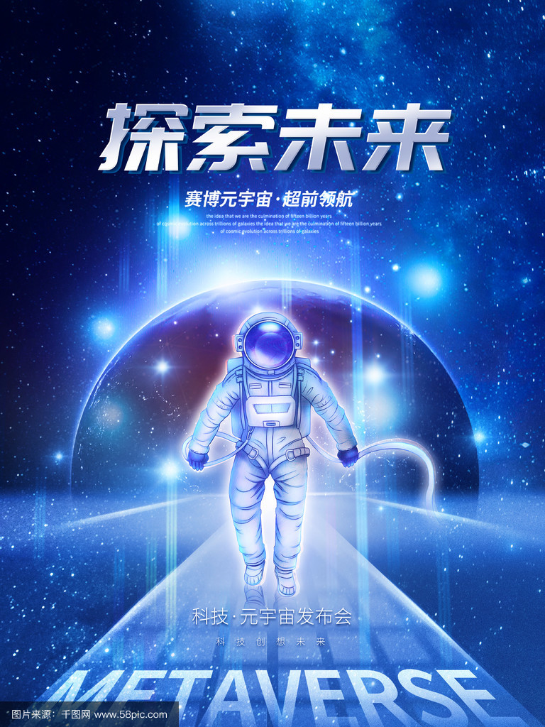 科技前沿微信,科技前沿科普视频 科技前沿微信,科技前沿科普视频