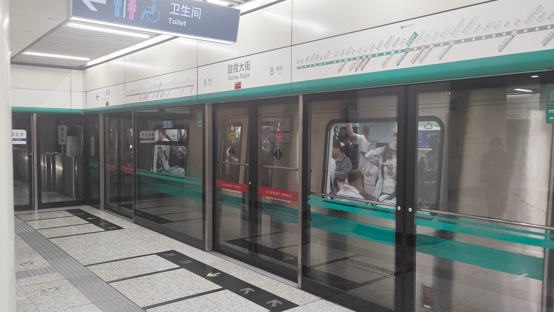 北京8号线生命科学园,北京生命科学园B口到北京六院昌平区 北京8号线生命科学园,北京生命科学园B口到北京六院昌平区
