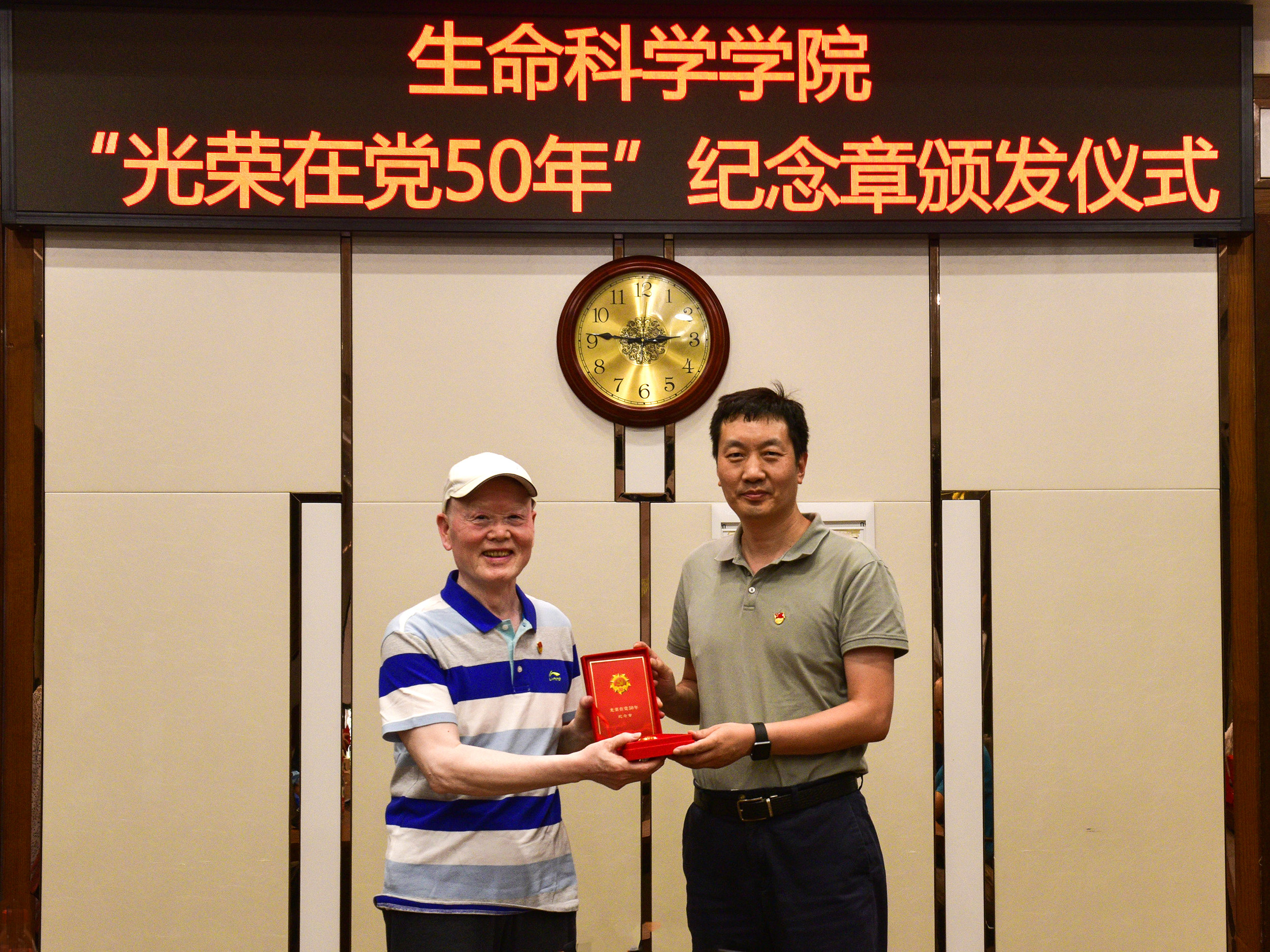 武汉大学生命科学院沈超,武汉大学生命科学院本科生必修课程