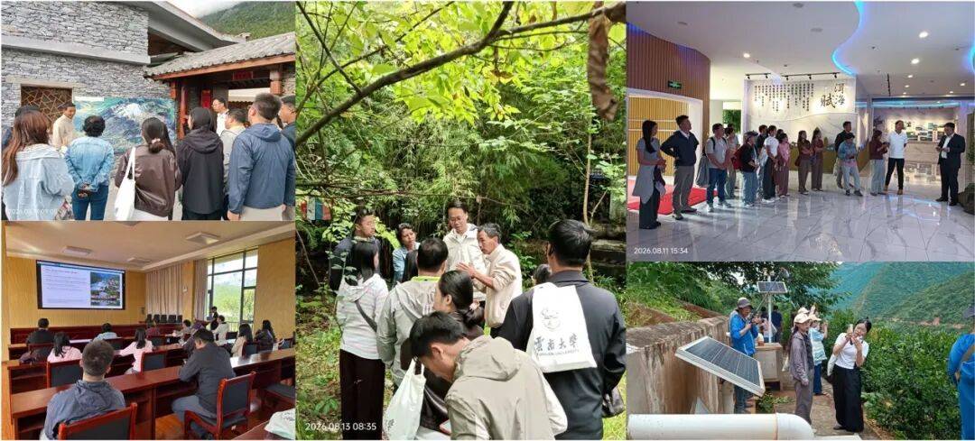 云南大学天文科普周,云南大学物理与天文博士 云南大学天文科普周,云南大学物理与天文博士
