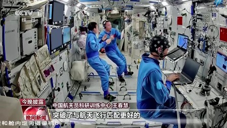 本周科技前沿新闻报道,近期有关科技前沿的新闻事件 本周科技前沿新闻报道,近期有关科技前沿的新闻事件