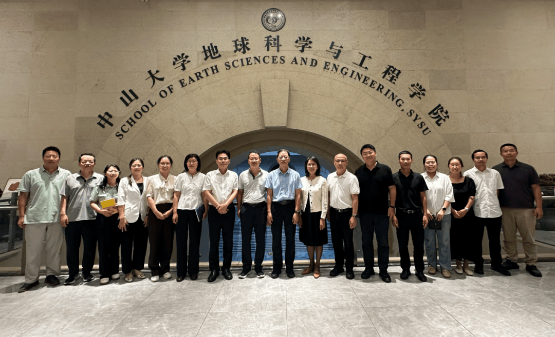 地震学会地球科学竞赛,中国地震学会地震工程专业委员会换届 地震学会地球科学竞赛,中国地震学会地震工程专业委员会换届