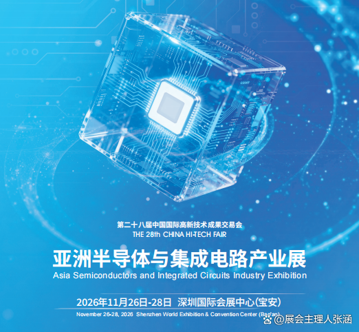 新科技前沿商用,新科技运用国家电网 新科技前沿商用,新科技运用国家电网