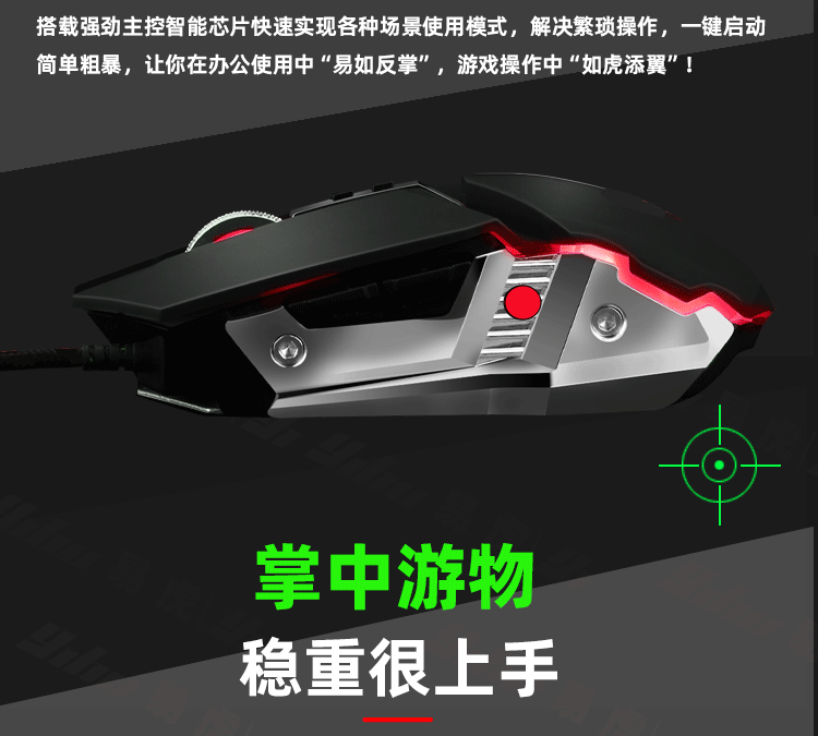 我的世界物理装配器,我的世界装配台怎么用 我的世界物理装配器,我的世界装配台怎么用