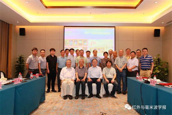 世界第一次物理会议,世界第一次环境保护会议