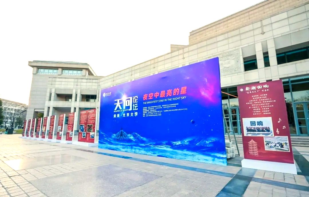未来天文科普开展情况,未来天文科普开展情况总结 未来天文科普开展情况,未来天文科普开展情况总结