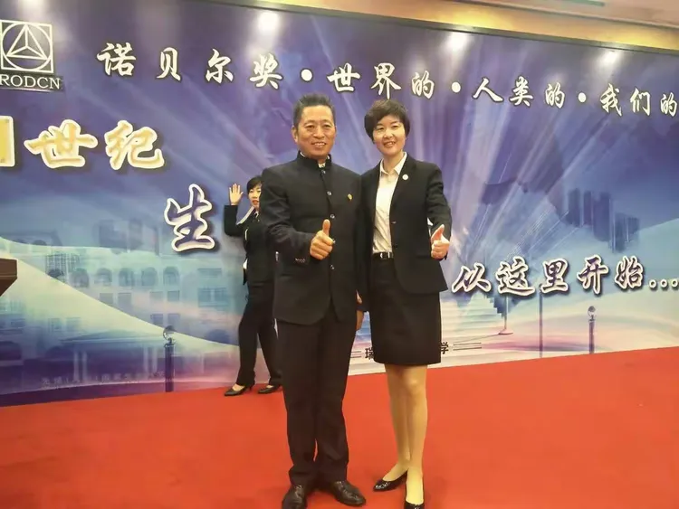 瑞德生命科学还在吗,瑞德智能会成为大黑马吗 瑞德生命科学还在吗,瑞德智能会成为大黑马吗