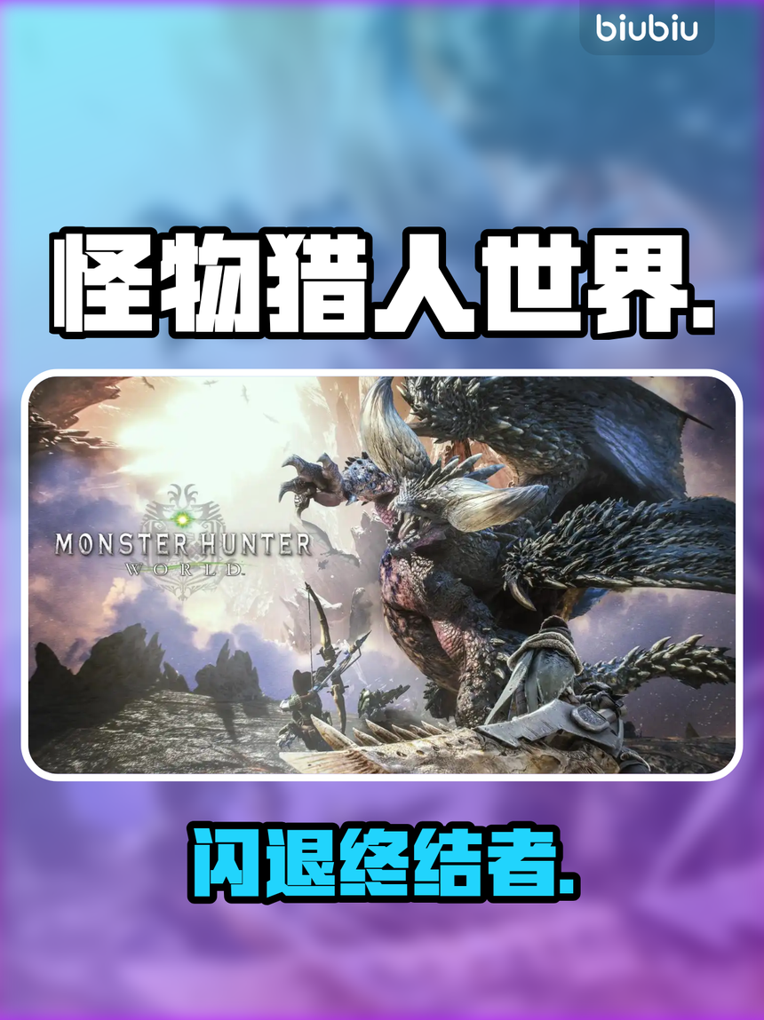 怪物理人世界手机壁纸,怪物理人世界手机壁纸下载 怪物理人世界手机壁纸,怪物理人世界手机壁纸下载