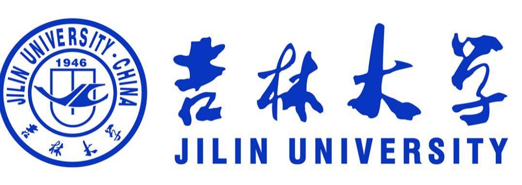 吉林大学地球科学专业,吉林大学地球科学专业排名 吉林大学地球科学专业,吉林大学地球科学专业排名