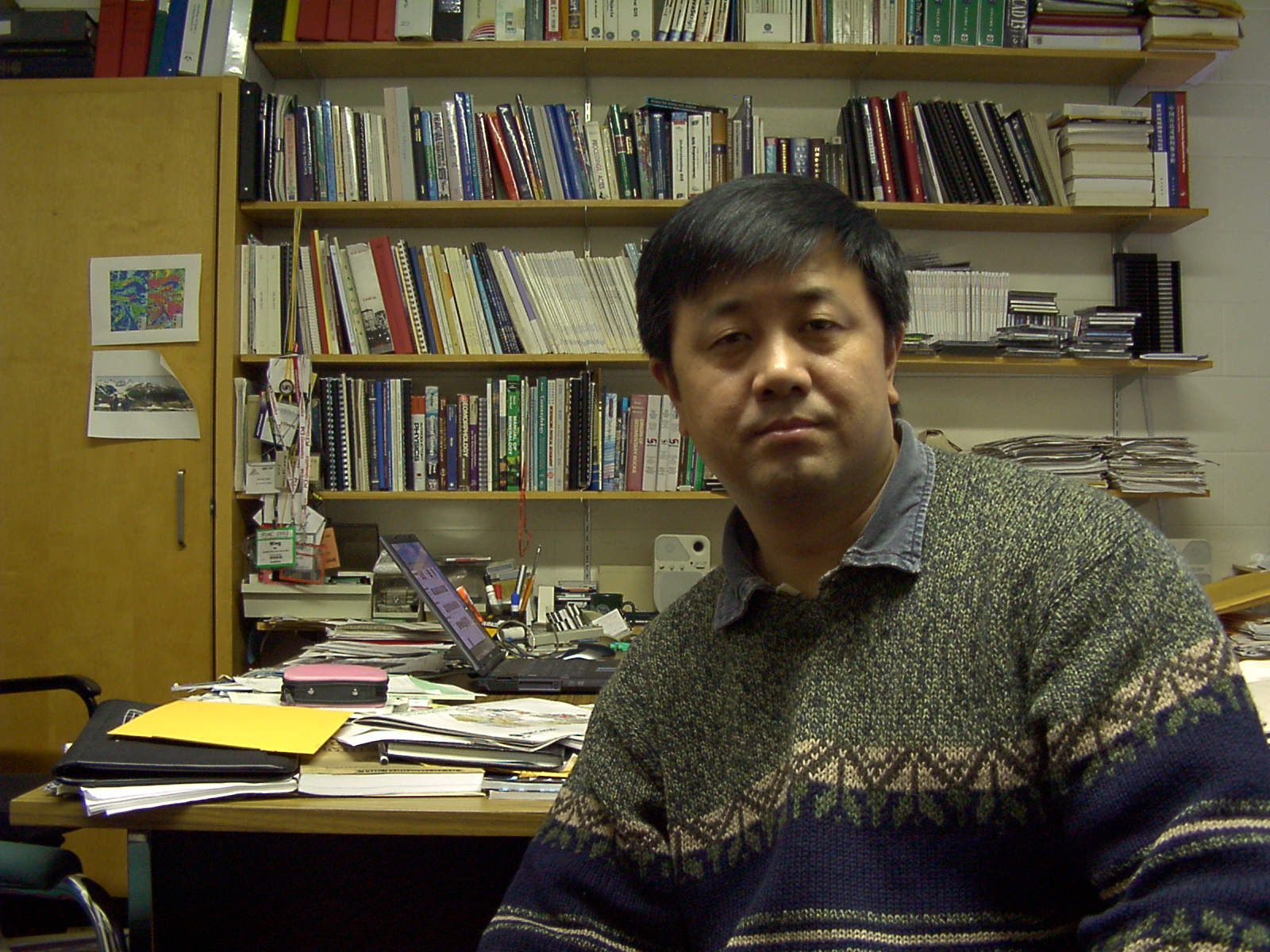 关于_地球科学家的信息 关于_地球科学家的信息