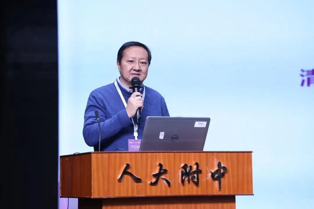 生命科学的育人价值,生命科学对人类健康的影响 生命科学的育人价值,生命科学对人类健康的影响