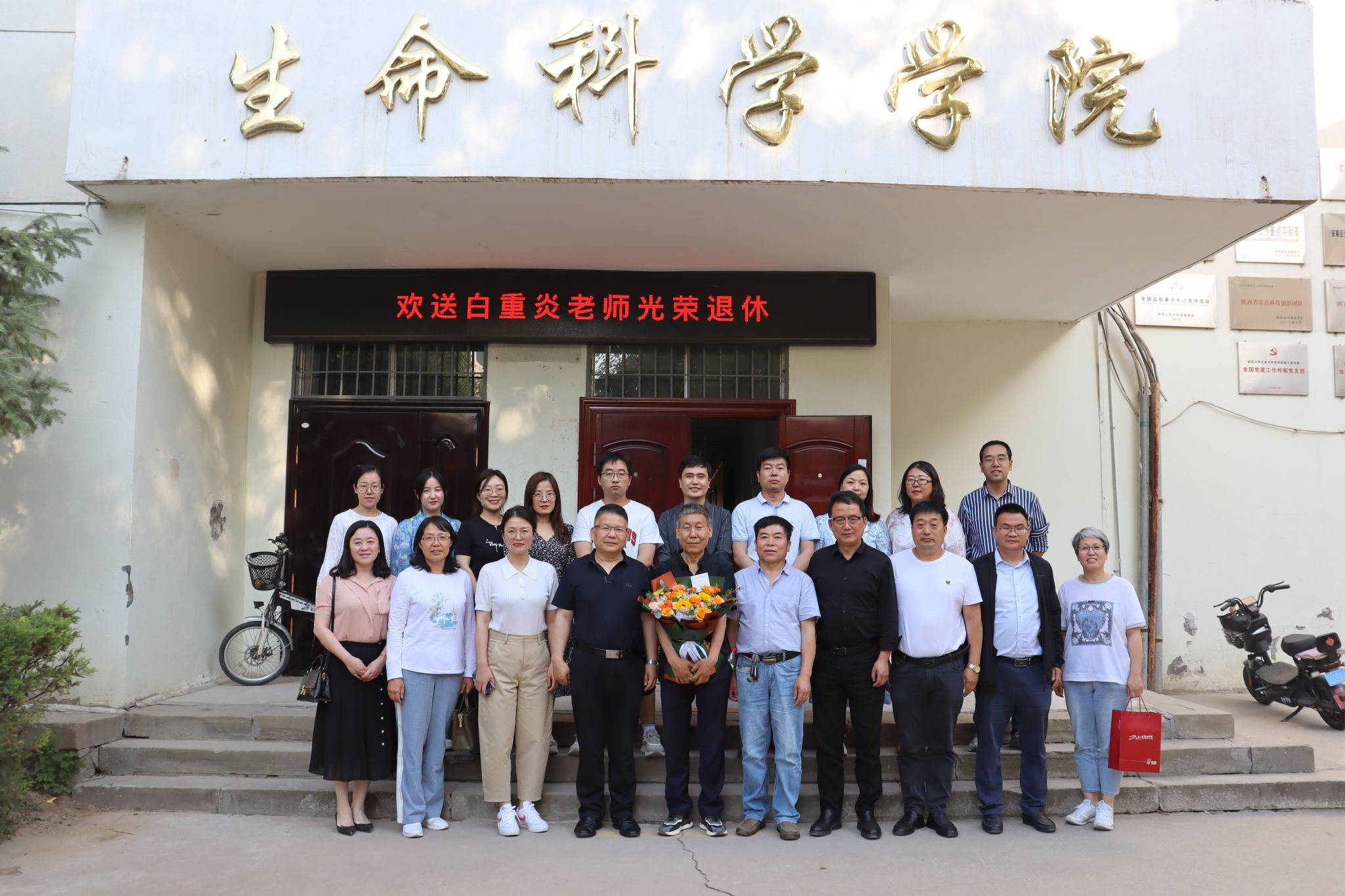 生命科学院江苏分院,生命科学院最厉害三个教授 生命科学院江苏分院,生命科学院最厉害三个教授