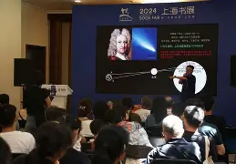 天文科普达人ste的简单介绍 天文科普达人ste的简单介绍