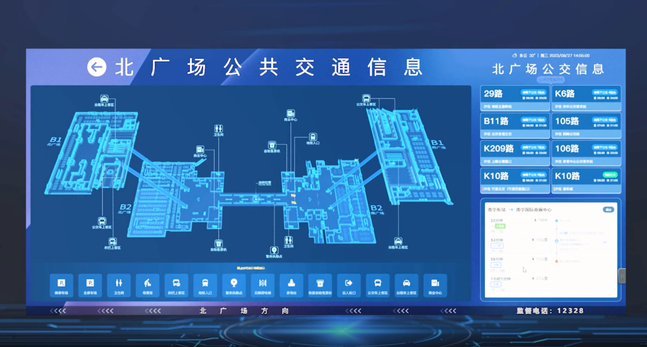 科技前沿交通网站,了解科技前沿的网站