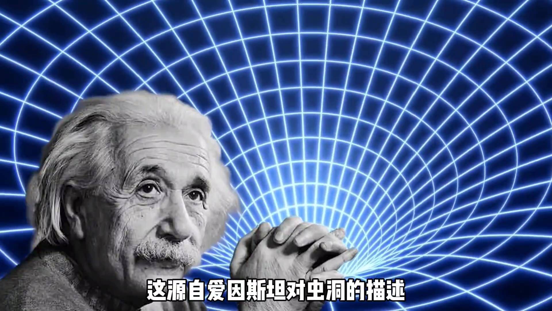 世界为何存在物理学家,世界为何存在物理学家的问题 世界为何存在物理学家,世界为何存在物理学家的问题
