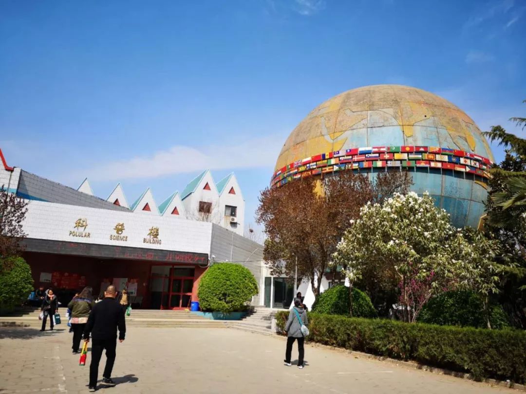 大连天文科普中心地址,大连市科普基地大连大学附属 大连天文科普中心地址,大连市科普基地大连大学附属