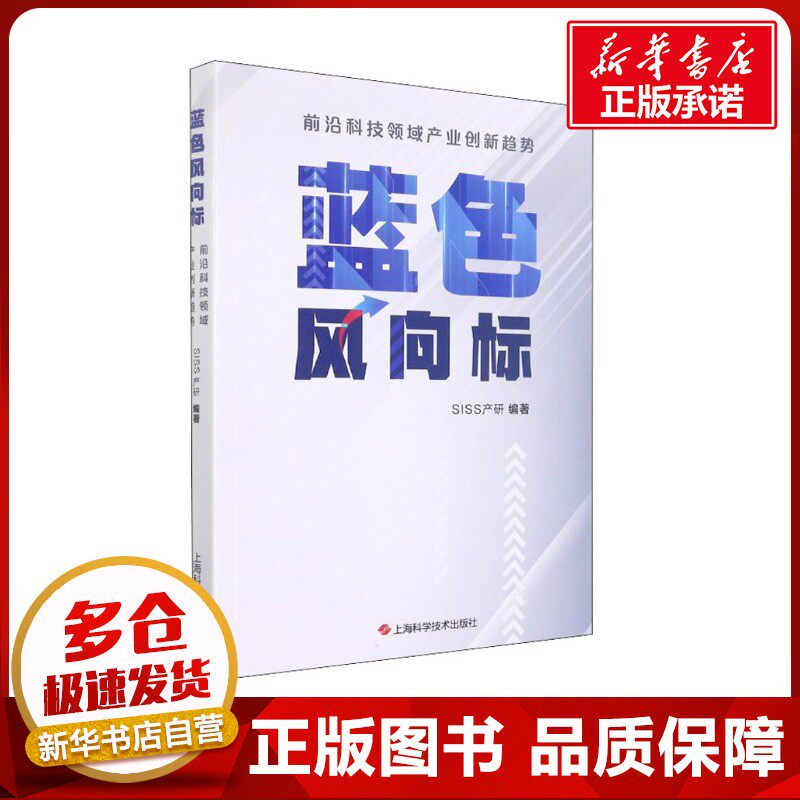 科技前沿技术科普,科技科普线上大讲堂直播 科技前沿技术科普,科技科普线上大讲堂直播