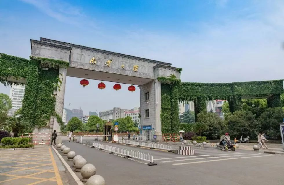 南华大学生命科学,南华大学生物学最厉害三个专业