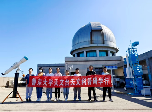 海南天文科普教育基地,海南启动全国科普月活动