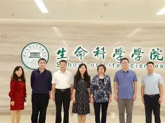 生命科学院徐静灵,中国药科大学生命院领导班子名单 生命科学院徐静灵,中国药科大学生命院领导班子名单