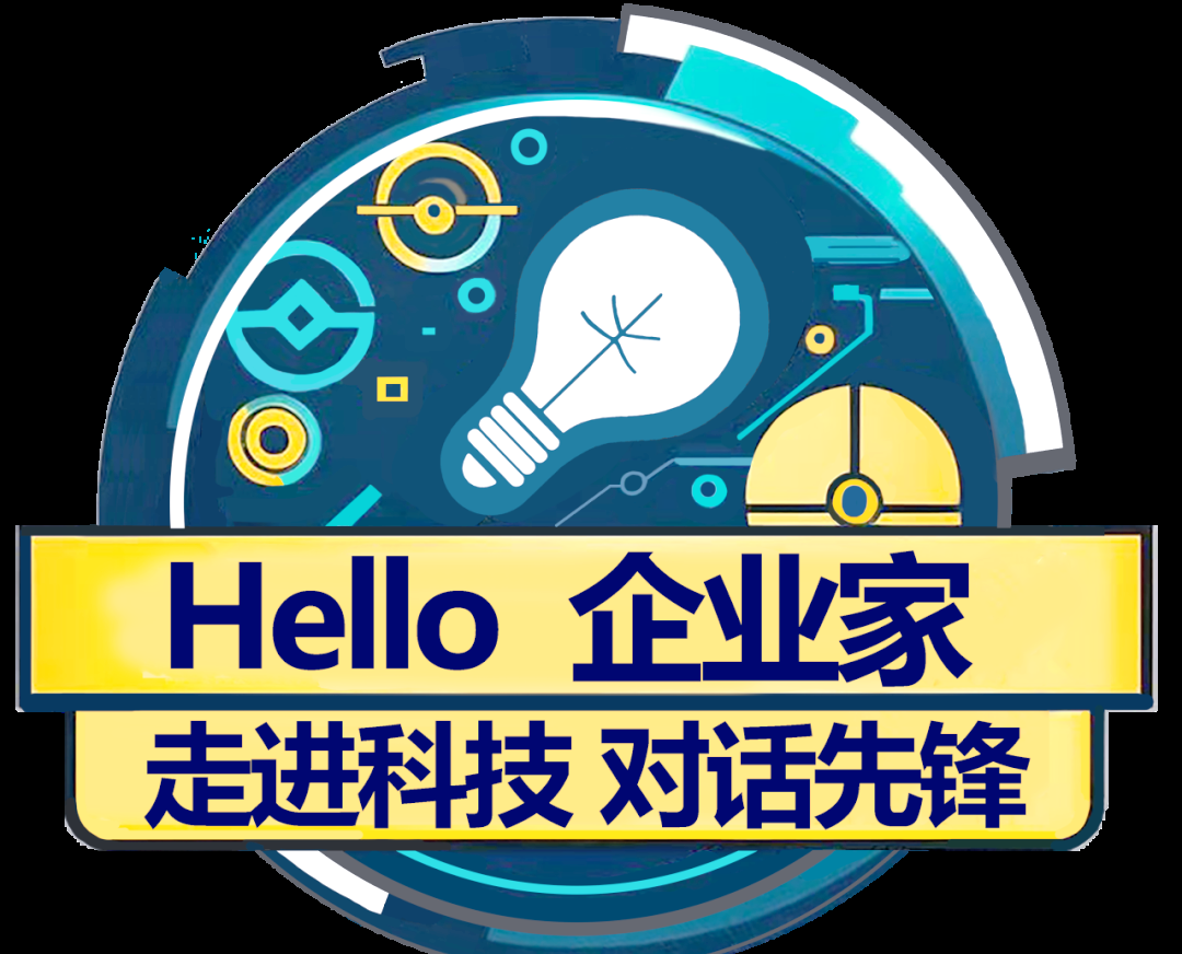 科技前沿公司推荐,科技前沿纪录片推荐