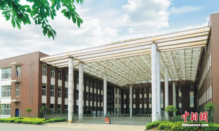 c成都理工大学地球科学学院,成都理工大学地球与行星科学学院地质工程导师 c成都理工大学地球科学学院,成都理工大学地球与行星科学学院地质工程导师